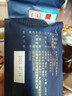 下关沱茶 茶叶 普洱茶 普洱熟茶熟普 易武茶区2023年松鹤沱茶袋装 500g 实拍图
