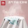 爱贝迪拉（AIBEDILA）婴儿隔尿垫可水洗防水纯棉透气宝宝新生儿超大号姨妈垫80*100 实拍图