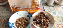三只松鼠纸皮核桃薄皮核桃健康坚果零食新疆特产休闲食品年货节日送礼团购 【量贩袋装】纸皮核桃500g 实拍图