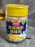厨邦鸡粉 140g玻璃瓶装 鸡精/粉 鸡肉鲜香煲汤提鲜 细粉易溶解 实拍图