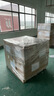 佳能（Canon）硒鼓CRG054 Y（适用iC MF641Cw/iC MF643Cdw/iC MF645Cx/LBP621Cw/LBP623Cdn/LBP623Cdw） 实拍图