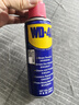 WD-40除锈剂润滑wd40门锁润滑油机械防锈油螺丝螺栓松动剂铁锈清洁神器 实拍图