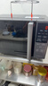美的（Midea）微碳系列 208e升级款 家用微波炉烤箱一体机 杀菌智能家用 800W速热20L大容量 6代变频 （PC20M5W 实拍图