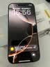 【99成新】Apple/苹果 iPhone 16 Pro（A3294）128GB 原色钛金属 支持移动联通电信5G 双卡双待手机 实拍图