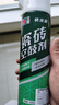 立邦 瓷砖修补剂瓷砖胶空鼓剂修复胶粘接剂松动修补瓷砖缝隙灌胶650ml 实拍图