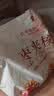 良品铺子枣夹核桃400g*2红枣夹心灰枣核桃新疆免洗枣大枣零食独立包装 实拍图