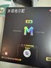 蔓非 非那雄胺片 1mg*45片*2盒+生发喷雾90ml*2瓶【雄激素脱发男性专属】5%米诺地尔酊 实拍图