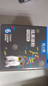 格之格388a碳粉 88a墨粉 适用惠普m1136碳粉mfp m126a 1108 1106 1007 1008 m128fn m1216nfh碳粉炫黑6支 实拍图