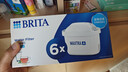 碧然德（BRITA） 家用滤水壶 净水壶滤芯 Maxtra 多效滤芯 6枚装 实拍图