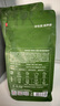 京东京造 蓝调之境咖啡豆500g蓝山风味咖啡100%阿拉比卡中度烘焙 实拍图
