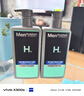 曼秀雷敦男士海洋精华沐浴露500ml*2 持久留香清爽洁净深层清洁送男友 实拍图
