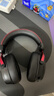 iKF V11 Pro7.1四模无线游戏耳机头戴式7.1环绕音效蓝牙有线电竞三角洲FPS无畏契约听声辨位 黑红色 实拍图