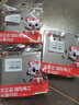 国际电工7 M开关插座面板灰色家用86型墙壁暗装双控五孔带开关USB电源5孔插座 五孔插座 实拍图