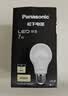 松下（Panasonic）LED灯泡 照明灯E27灯泡螺口节能灯源灯具 7瓦4000K球泡 实拍图
