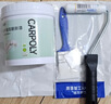 嘉宝莉乳胶漆室内翻新家用自刷内墙白色环保补墙油漆墙面漆涂料白色1kg 实拍图