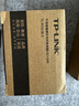 普联（TP-LINK） TL-FC311A-3 千兆单模单纤光纤收发器  A/B端需搭配使用 光电转换器（单只装） 1个 实拍图