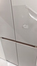 海尔（Haier）麦浪冰箱505升全空间保鲜594mm专业超薄零嵌入式十字双开四门多门一级能效双变频大容量家用电冰箱 金麦浪系列新品+EPP超净除菌系统+国家补贴15% 实拍图