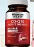 萊特維健 辅酶Q10软胶囊coq10辅酶成人中老年心脏辅酶素q10进口50mg*200粒 实拍图