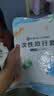 洁丽雅（Grace）一次性三件套旅行床单被罩枕套加厚床上用品酒店便携单人款203g 实拍图