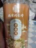 南同四海南京同仁堂干姜片可泡水磨粉干姜中药材老姜搭小黄姜汤养生茶200g 实拍图