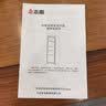 志高（CHIGO）冰吧冷藏柜家用 恒温酒柜迷你单门办公室透明玻璃保鲜柜茶叶饮料柜小型冰箱 节能省电148D【冷藏+微冷冻+氛围灯】86L 实拍图