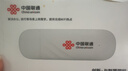 中国联通随身wifi6无线移动wifi免插卡便携式无线上网卡车载随行网络支持4G设备全国通用流量2026款U10 实拍图