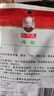 王守义 辣椒 55g袋装 新一代干辣椒 火锅底料 炖卤配料中华老字号调味料 实拍图