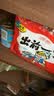 出前一丁（NISSIN）日清 进口方便面速食 麻油味 100g*5袋 泡面拌面早餐热门商品 实拍图