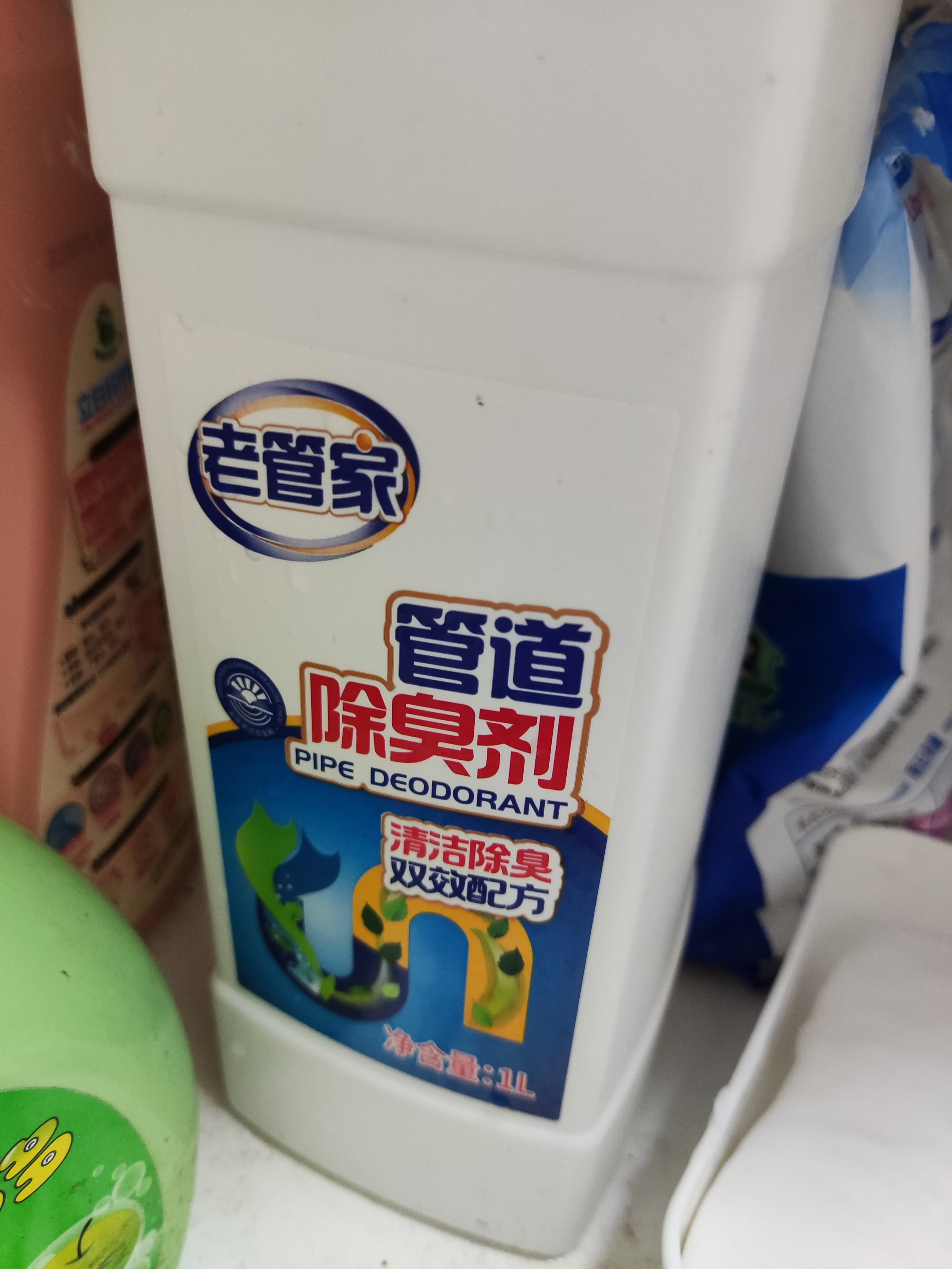 老管家管道除臭剂1L厨房卫生间下水道厕所马桶地漏除味防臭液体 实拍图
