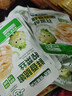 备得福榨菜下饭菜即食开味清爽小菜轻盐减无0防腐剂余姚榨菜丝56g*12袋 实拍图
