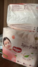好奇（Huggies） 铂金装拉拉裤 婴儿成长裤轻薄透气小桃裤尿不湿训练裤 云感舒爽 成长裤XXXL26片*2【17kg以上】 实拍图