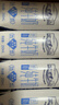 蒙牛特仑苏低脂纯牛奶250ml×16盒 健身减脂 送礼盒装端午礼盒 实拍图