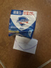 舒肤佳香皂115g*3块皂(纯白+柠檬+薰衣草)99.9%除菌沐浴皂 新旧包装随机 实拍图