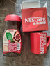雀巢（Nestle）咖啡醇品速溶美式黑咖啡粉0糖0脂*燃减运动健身200g 实拍图
