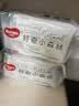 好奇（Huggies）小森林湿巾20抽3包加大加厚婴童手口适用植物纤维去油污消毒便携 实拍图