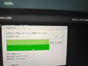 科硕（KESU）1TB 移动硬盘 大容量 USB3.0 K201 2.5英寸 大U盘 皓月银 笔记本电脑手机外接机械硬盘  实拍图