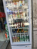 澳柯玛（AUCMA）237大容量立式单门商用冷藏展示柜 超市饮料啤酒保鲜冷柜 陈列冰柜冰箱 风冷循环一级能效 SC-237 实拍图