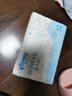 舒洁（Kleenex）轻牛乳纸抽纸纸巾4层100抽*1包卫生纸婴儿云柔巾乳霜纸餐巾纸 实拍图
