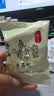 毕语鲜月亮粑江西赣州特产花生粑零食小吃花生饼锅巴混合口味500g 实拍图