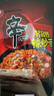 农心韩国进口炸酱面辣拌面韩式炸酱方便面泡面速食面条方便食品 进口辛拉面辣炒面5连包(12个月) 实拍图