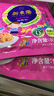 新東陽儿童肉松105g/袋宝宝孕妇零食早餐拌饭无添加剂上海味道香酥营养 实拍图