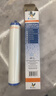 道尔顿（Doulton）【英国原装进口】净水器滤芯 KDF DIP301专用适配滤芯BioTect Ultra 9004型 实拍图