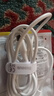 倍思Type-C数据线6A适用华为荣耀超级快充100W/88W/66W充电线USB-C车载Pura80/Mate70小米手机平板1.5m 实拍图