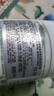 伊丽莎白雅顿绿茶蜜滴润肤露保湿滋润身体乳霜400ml 实拍图