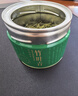 竹叶青绿茶 峨眉山2026新茶 特级50g*2双罐装茶叶礼盒15004 实拍图