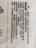 泰迪熊（Teddy Bear）探险家特薄拉拉裤XXL4片体验装试用装便携装婴儿尿不湿超薄透气 实拍图