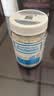 Life Space益倍适成人广谱益生菌320亿高活性60粒调理肠胃【王一博同款】 实拍图