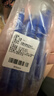 uni三菱【热门商品】uni-ball UMN-138按动黑色中性笔0.38mm黑笔签字笔商务学生水性笔套装 5支 实拍图