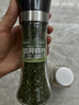 云山半欧芹碎研磨瓶装28g 西餐意面牛排披萨调料西式香料 实拍图
