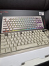 CHERRY樱桃MX8.3无线机械键盘8K回报客制化热插拔蓝牙三模84配列电竞游戏键盘无畏契约铝坨坨金色茶轴 实拍图